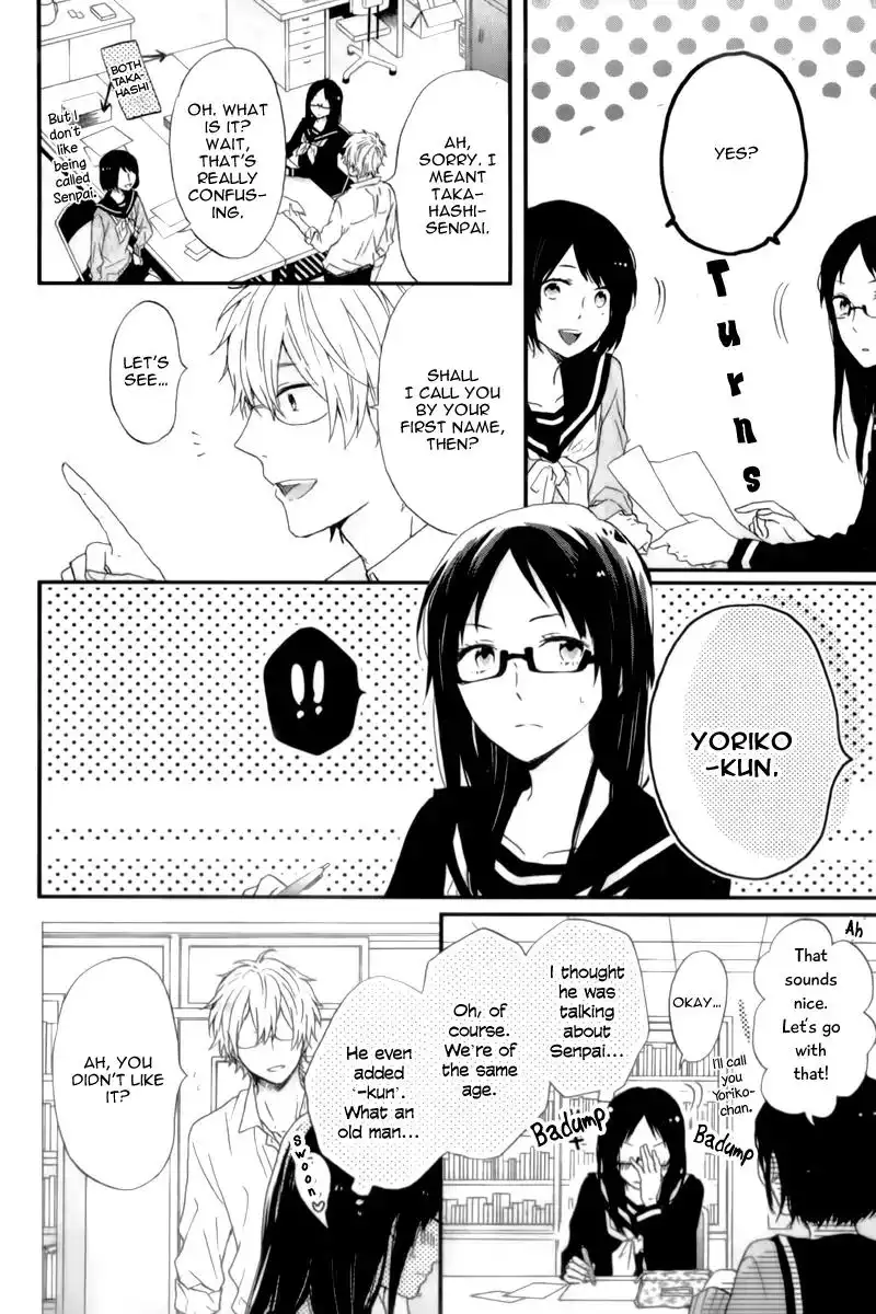 Nijiiro Days (MIZUNO Minami) Chapter 54 12